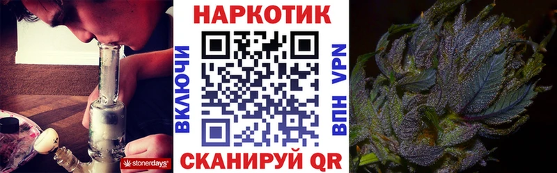 Где продают наркотики Новочебоксарск Alpha-PVP  АМФЕТАМИН  Конопля  ГАШИШ 
