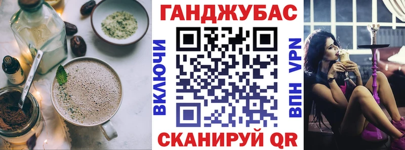 Еда ТГК конопля  купить закладку  Новочебоксарск 