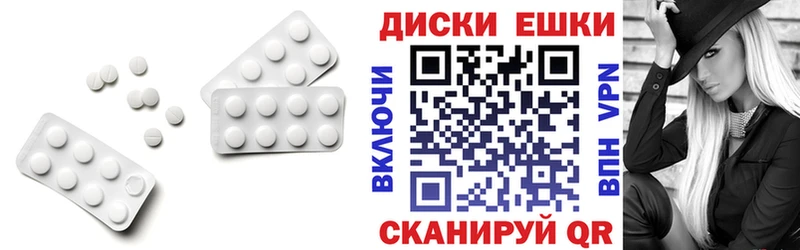 shop какой сайт Новочебоксарск Ecstasy Philipp Plein