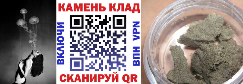 цены   Новочебоксарск  Гашиш Изолятор 