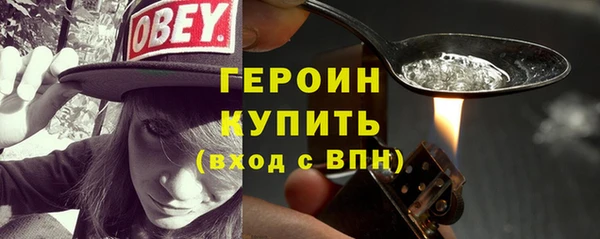 mix Новодвинск