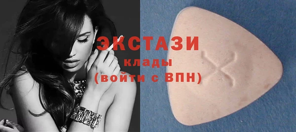 круглые Новокубанск