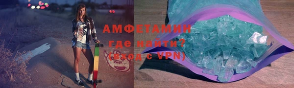 mix Новодвинск