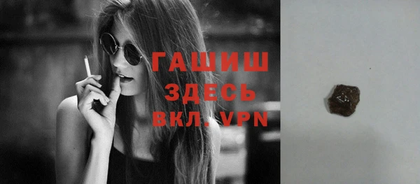 круглые Новокубанск