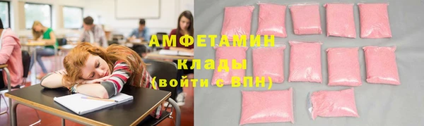 мескалин Алексин