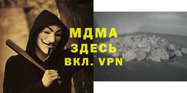 спиды Алзамай