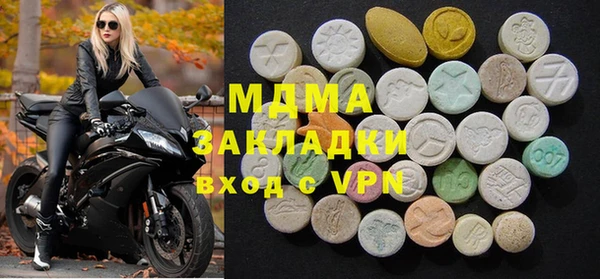 спиды Алзамай