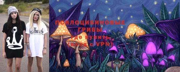 бутик Абаза