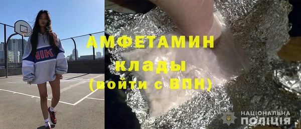 дмт Алексеевка