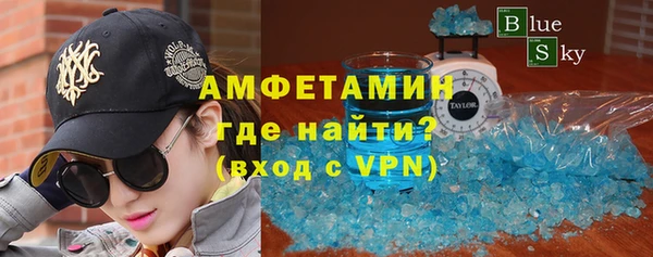 спиды Алзамай