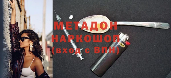 мескалин Алексин