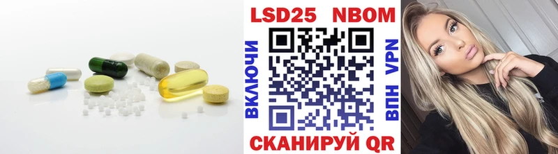 shop Telegram  Новочебоксарск  Лсд 25 экстази ecstasy 