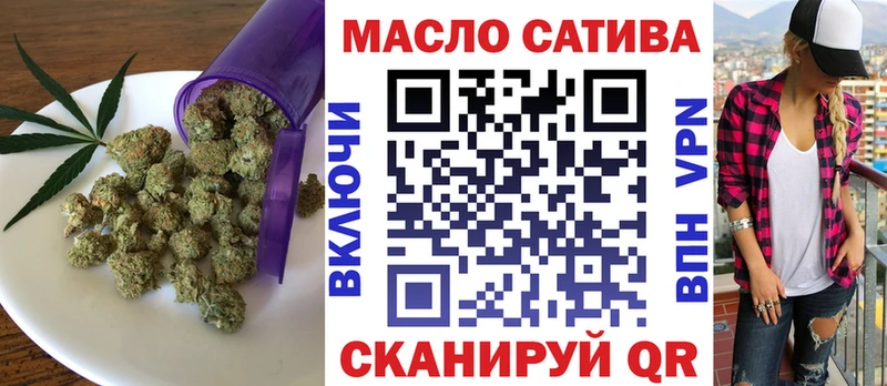 закладка  Новочебоксарск  ТГК жижа 